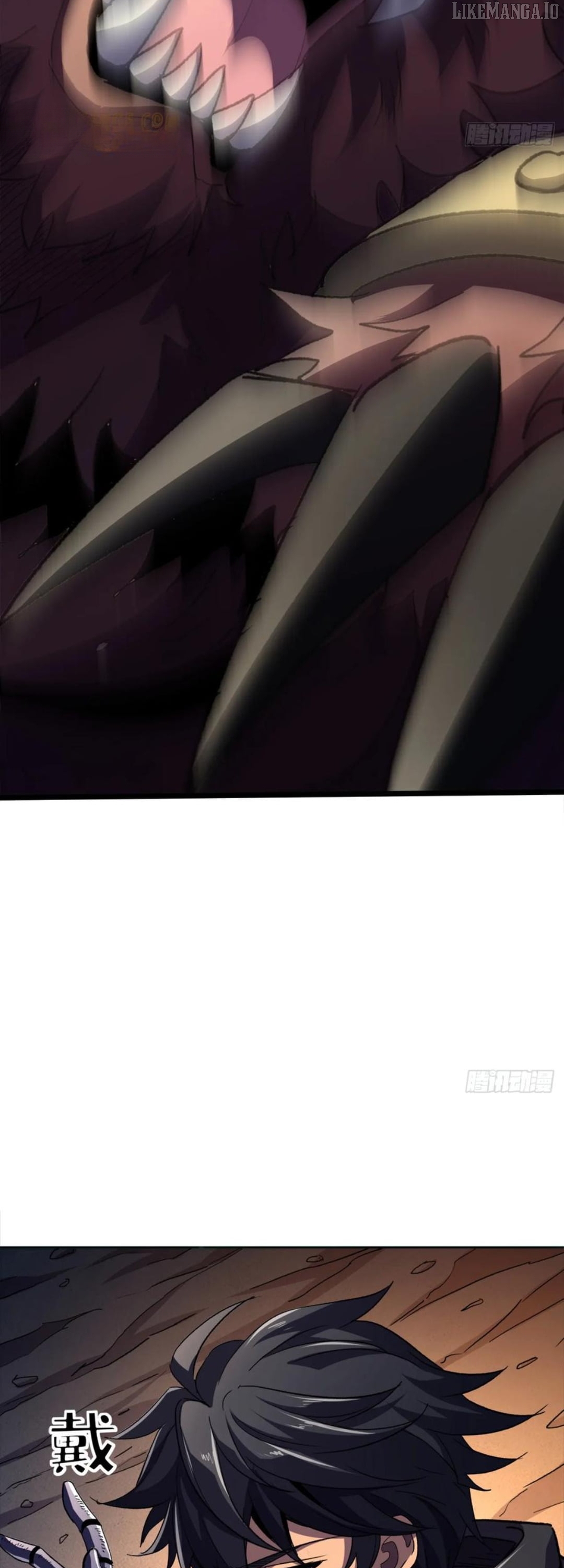 Lord of Summons! Sudden Mutation Chapter 47 - page 5